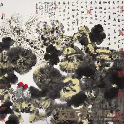 卢禹舜 冬行田野间 镜心 69×68.5cm